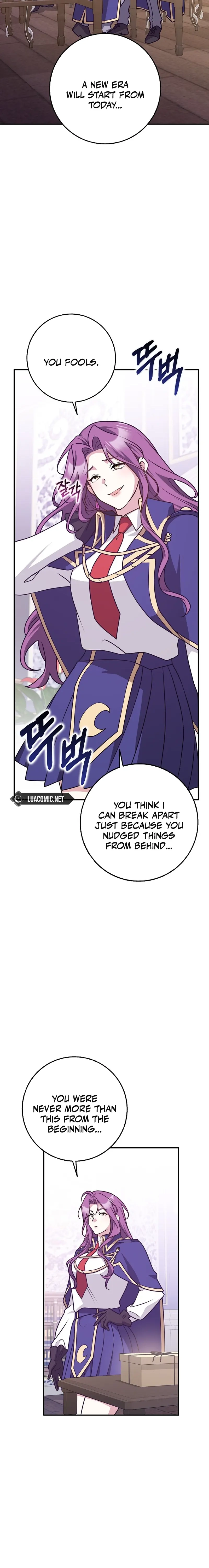 Friends Don’t Act Like This Chapter 67 page 12 - 