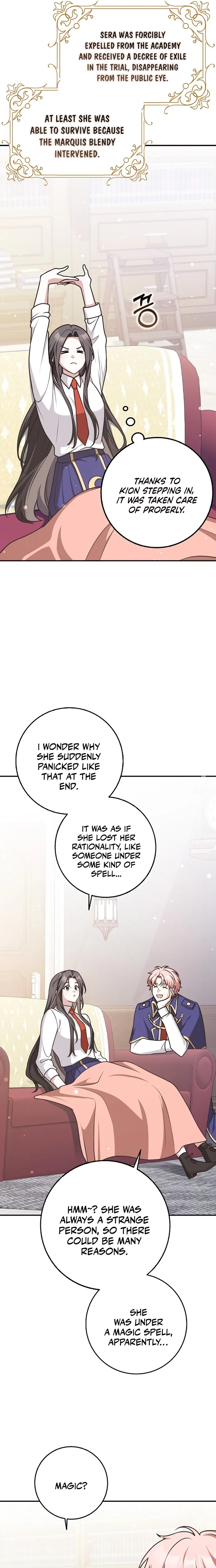 Friends Don’t Act Like This Chapter 67 page 27 - 