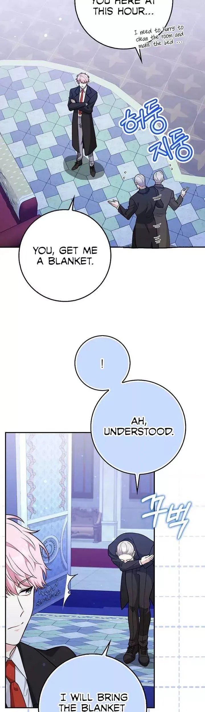 Friends Don’t Act Like This Chapter 7 page 18 - 