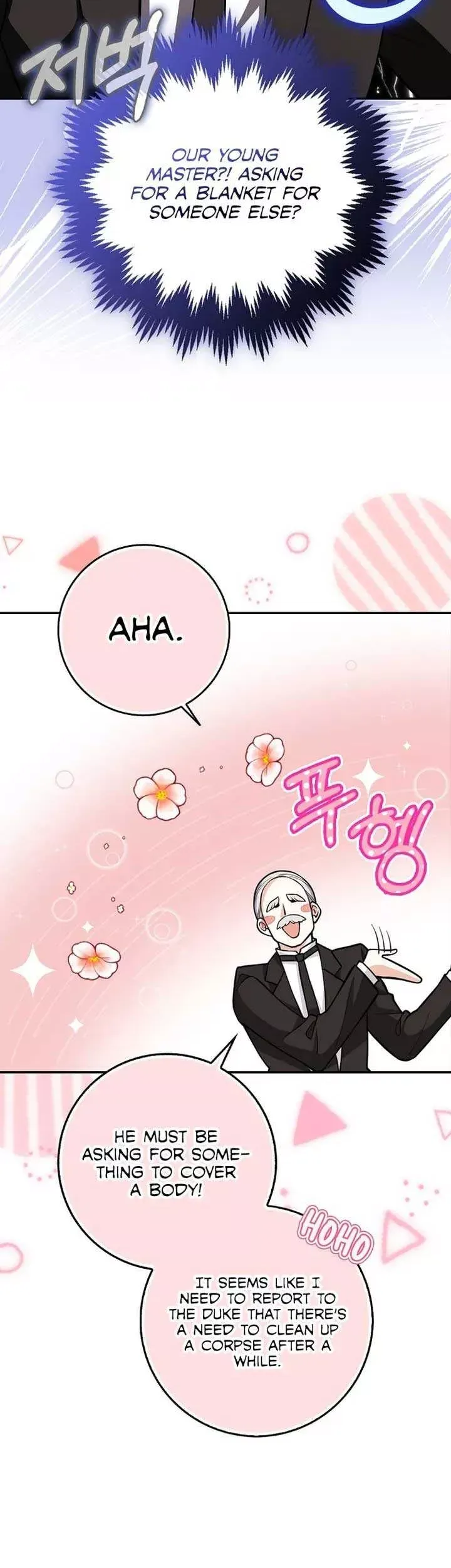 Friends Don’t Act Like This Chapter 7 page 21 - 