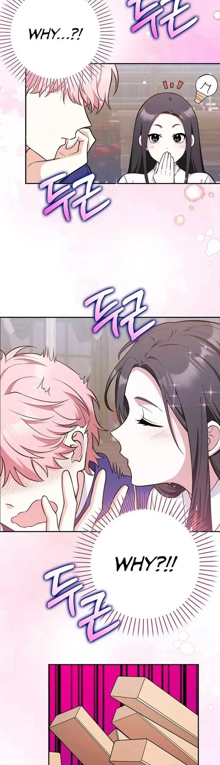Friends Don’t Act Like This Chapter 7 page 35 - 