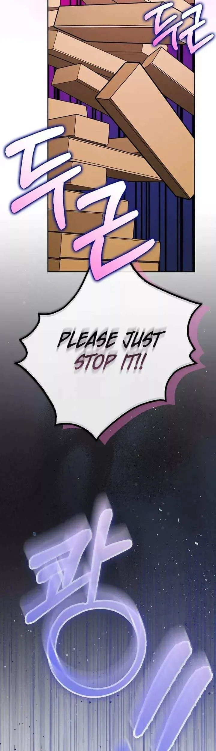 Friends Don’t Act Like This Chapter 7 page 36 - 