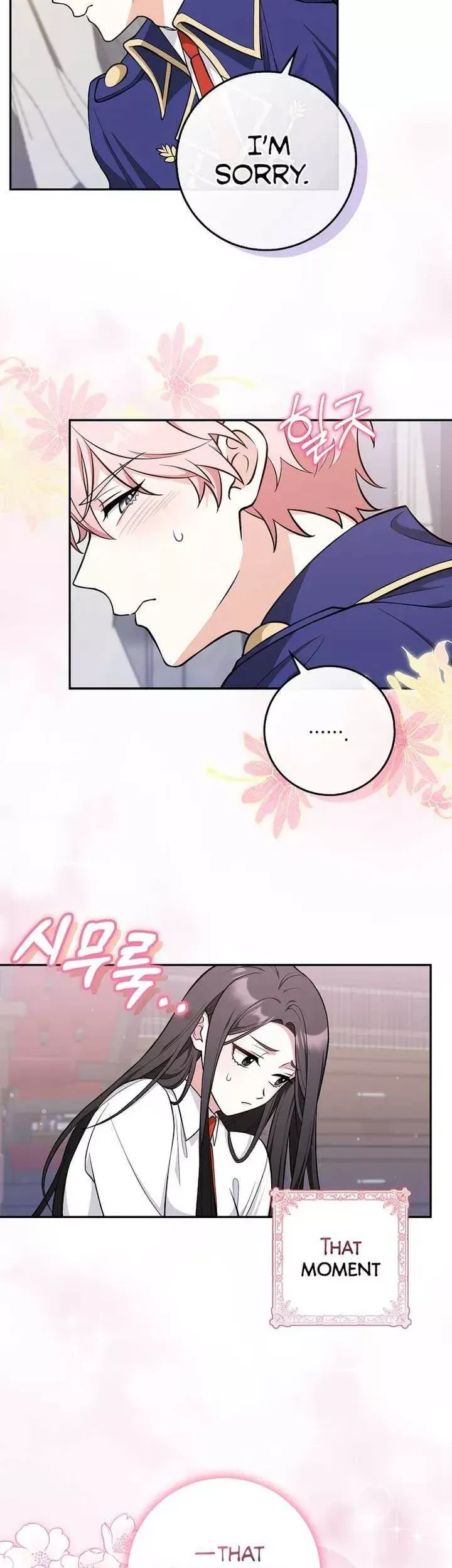 Friends Don’t Act Like This Chapter 7 page 39 - 
