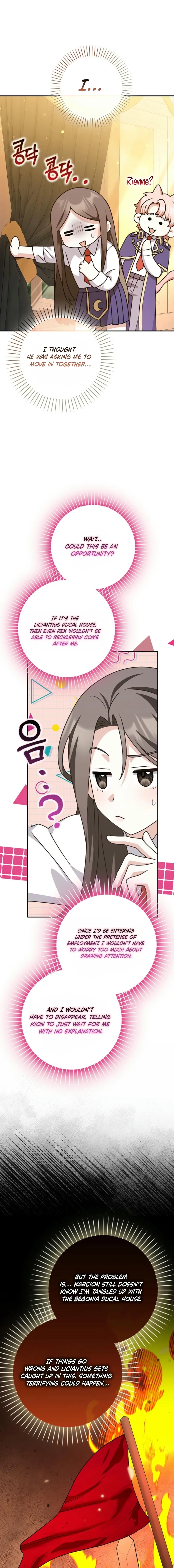 Friends Don’t Act Like This Chapter 74 page 15 - 