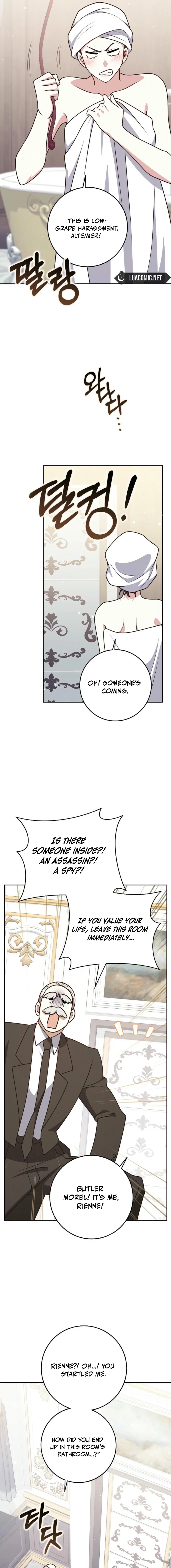 Friends Don’t Act Like This Chapter 75 page 15 - 