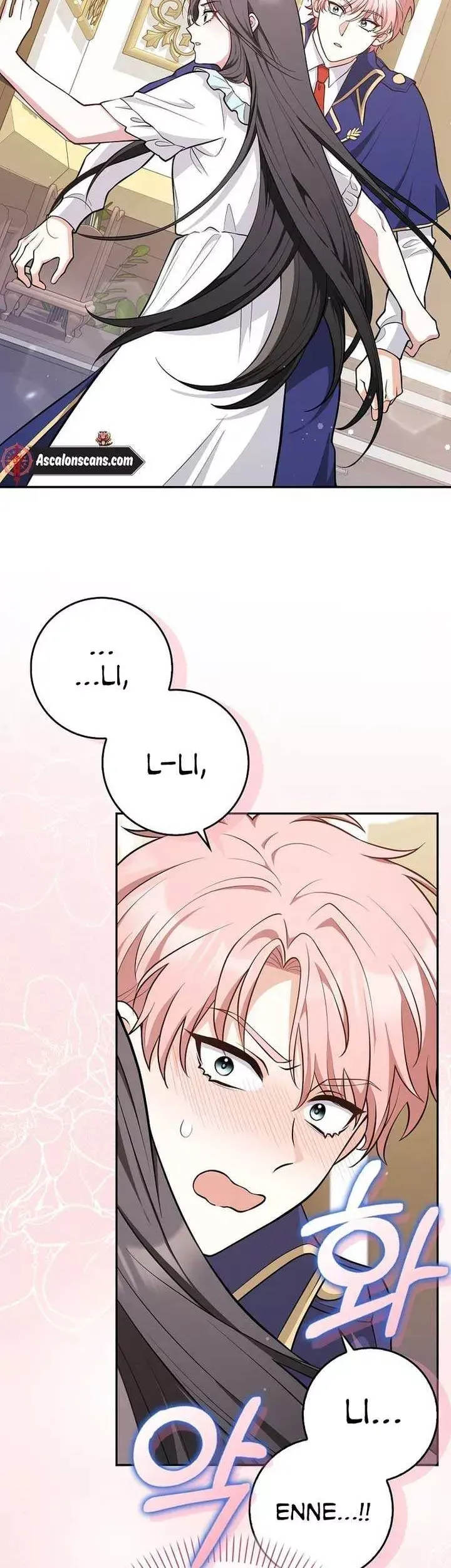 Friends Don’t Act Like This Chapter 8 page 13 - 