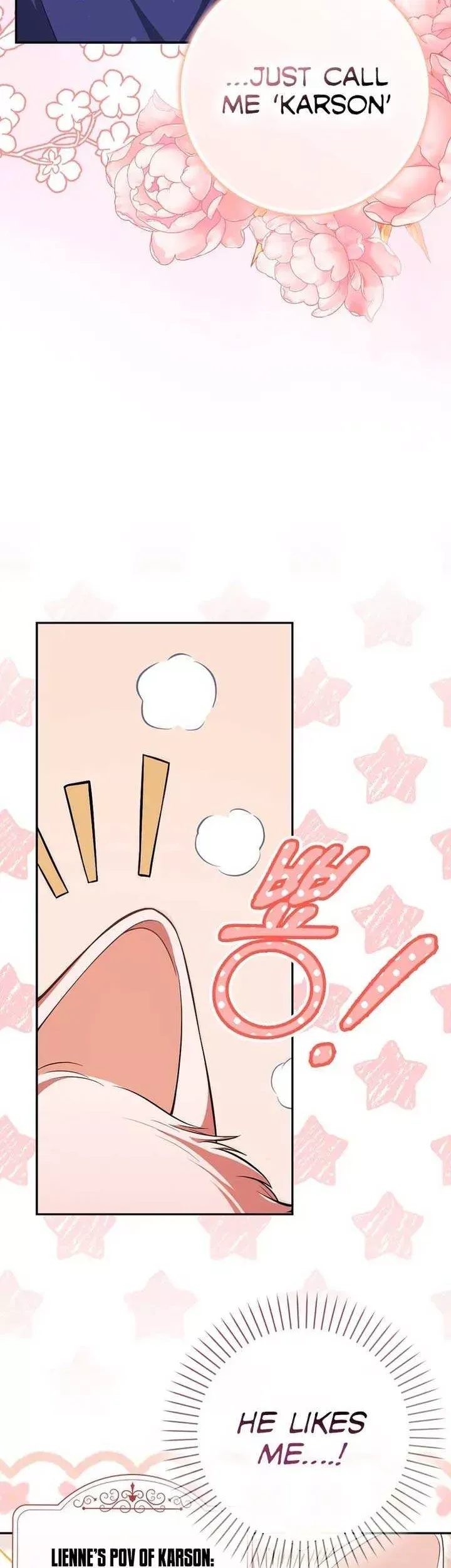 Friends Don’t Act Like This Chapter 8 page 19 - 