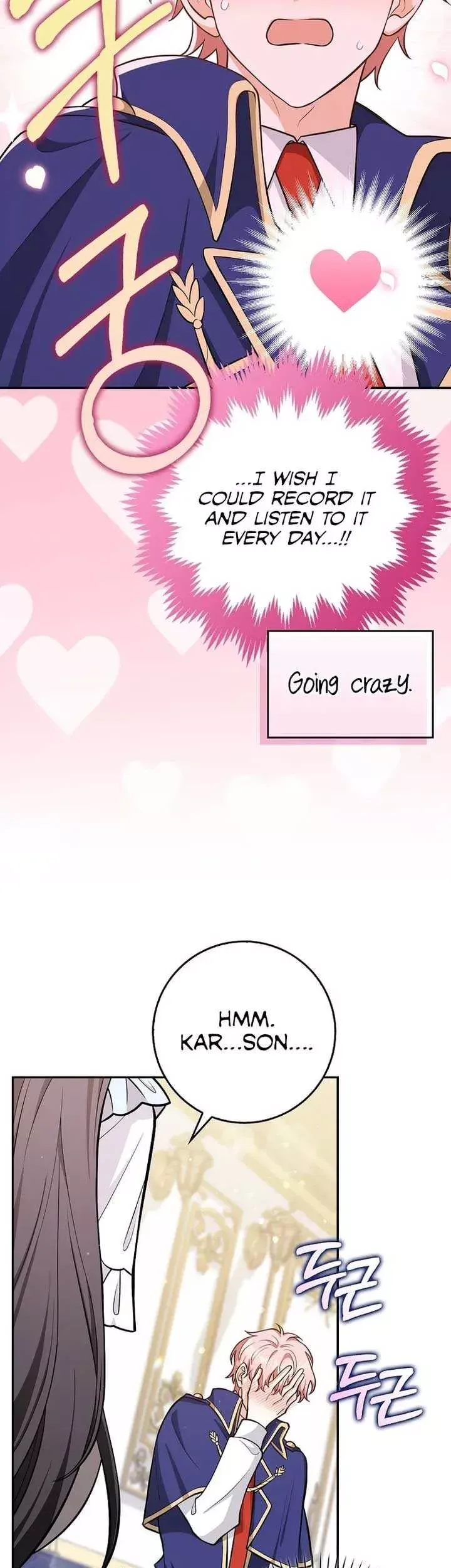 Friends Don’t Act Like This Chapter 8 page 26 - 