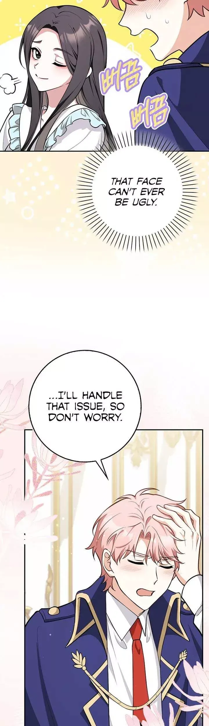 Friends Don’t Act Like This Chapter 8 page 34 - 