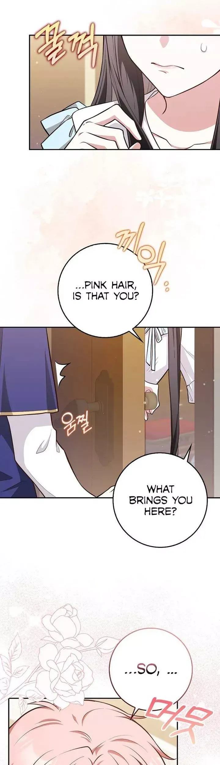 Friends Don’t Act Like This Chapter 8 page 9 - 
