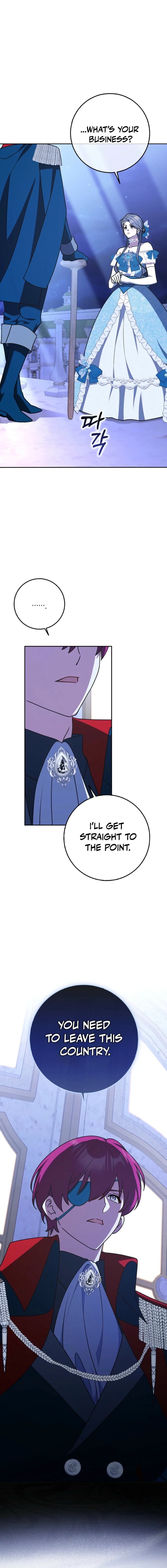 Friends Don’t Act Like This Chapter 81 page 9 - 