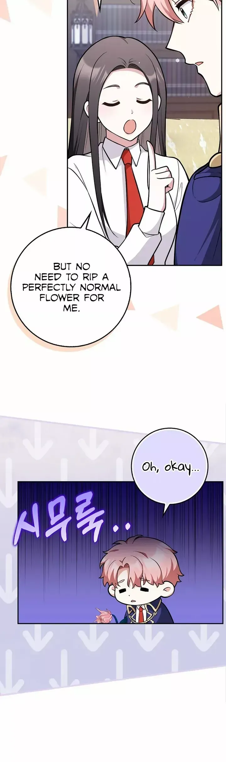 Friends Don’t Act Like This Chapter 9 page 16 - 