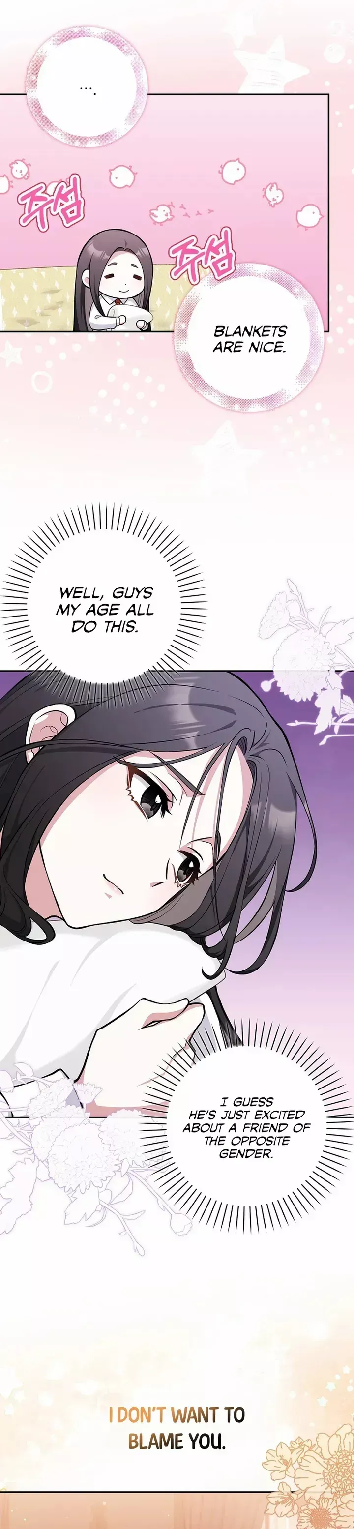 Friends Don’t Act Like This Chapter 9 page 21 - 
