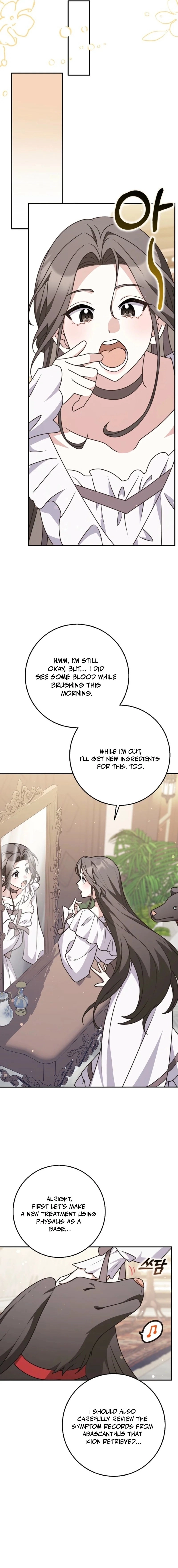 Friends Don’t Act Like This Chapter 91 page 15 - 