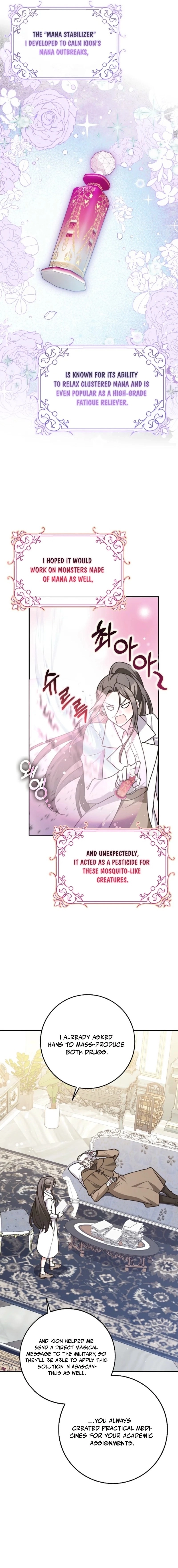 Friends Don’t Act Like This Chapter 91 page 3 - 