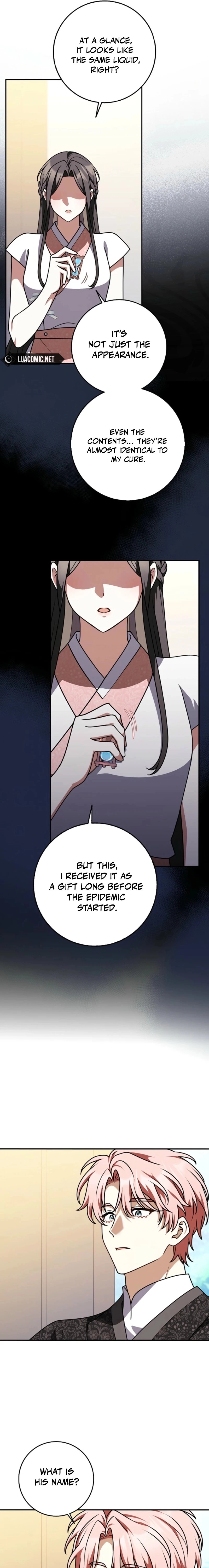 Friends Don’t Act Like This Chapter 93 page 17 - 