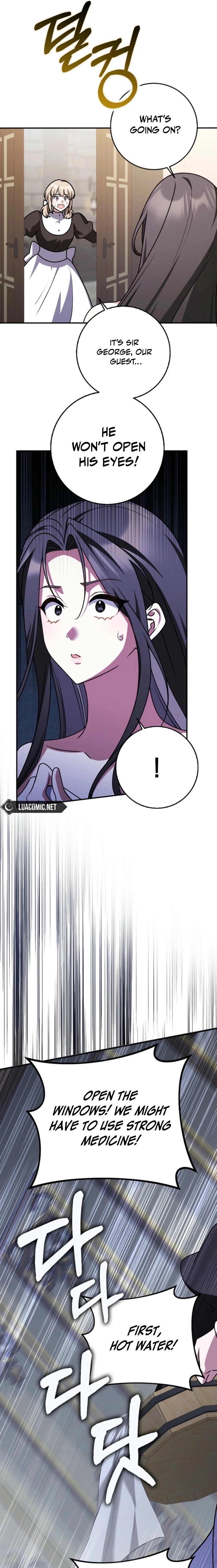 Friends Don’t Act Like This Chapter 93 page 4 - 