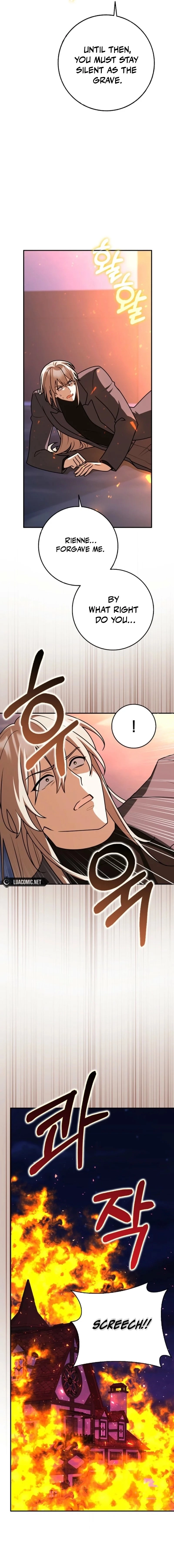 Friends Don’t Act Like This Chapter 94 page 13 - 