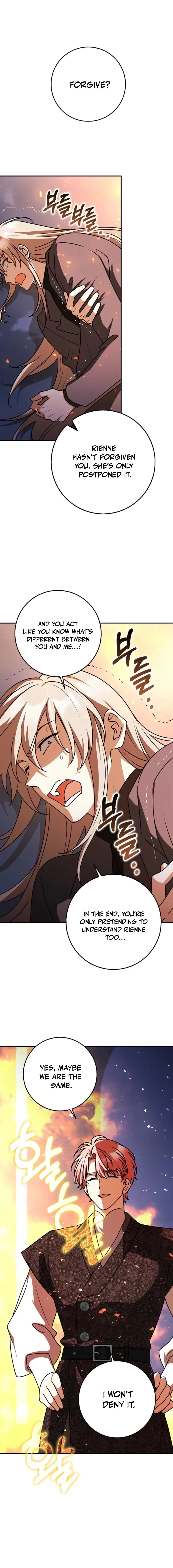 Friends Don’t Act Like This Chapter 94 page 14 - 