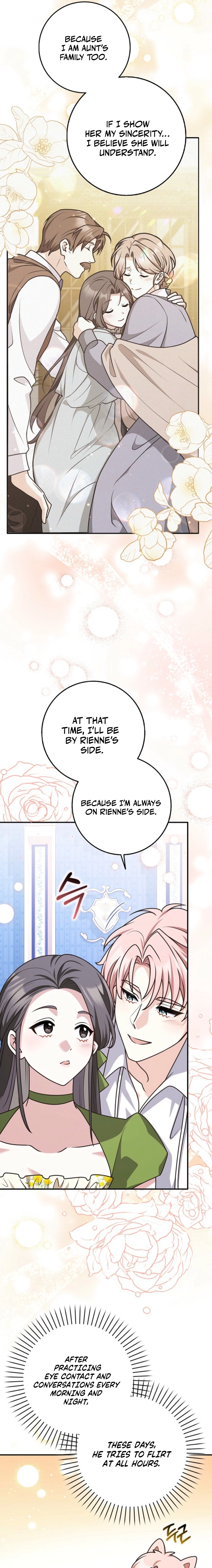 Friends Don’t Act Like This Chapter 95 page 15 - 