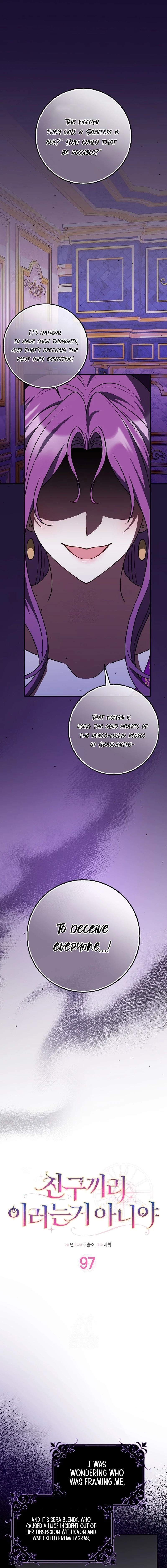 Friends Don’t Act Like This Chapter 97 page 2 - 