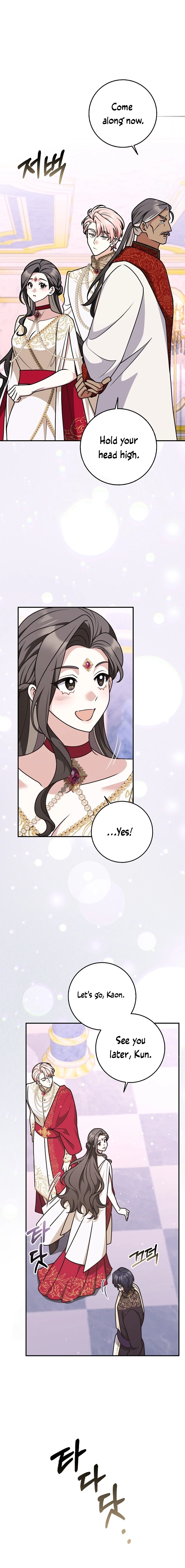 Friends Don’t Act Like This Chapter 97 page 20 - 