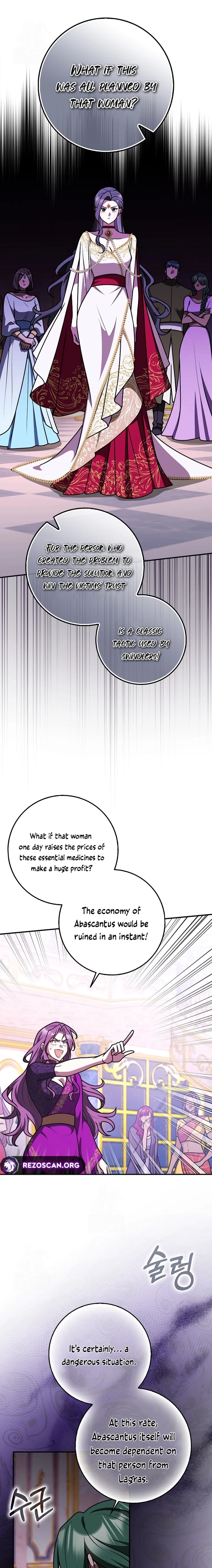 Friends Don’t Act Like This Chapter 97 page 4 - 
