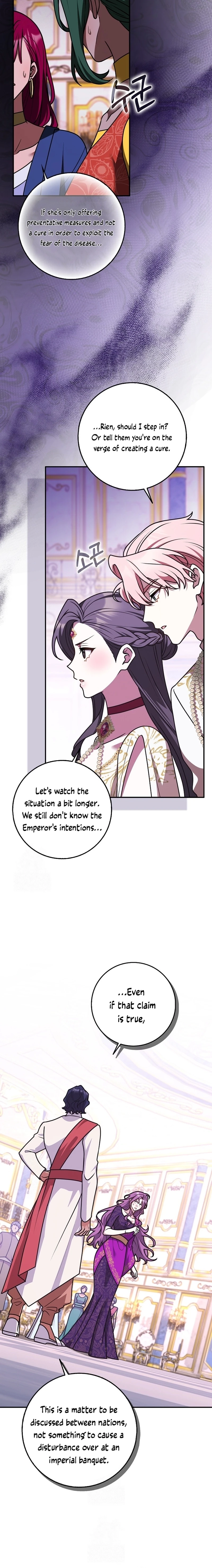 Friends Don’t Act Like This Chapter 97 page 5 - 