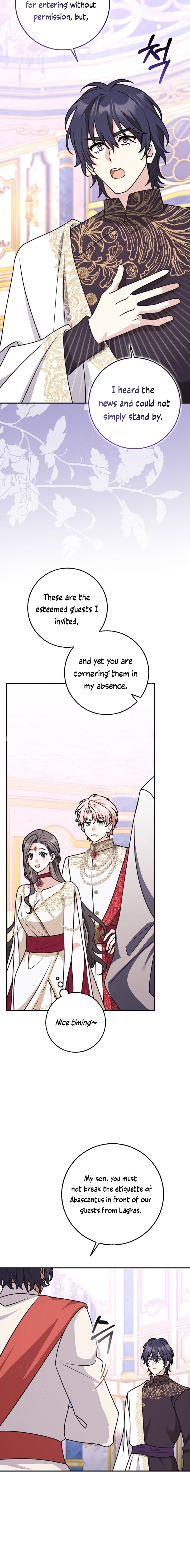 Friends Don’t Act Like This Chapter 97 page 7 - 