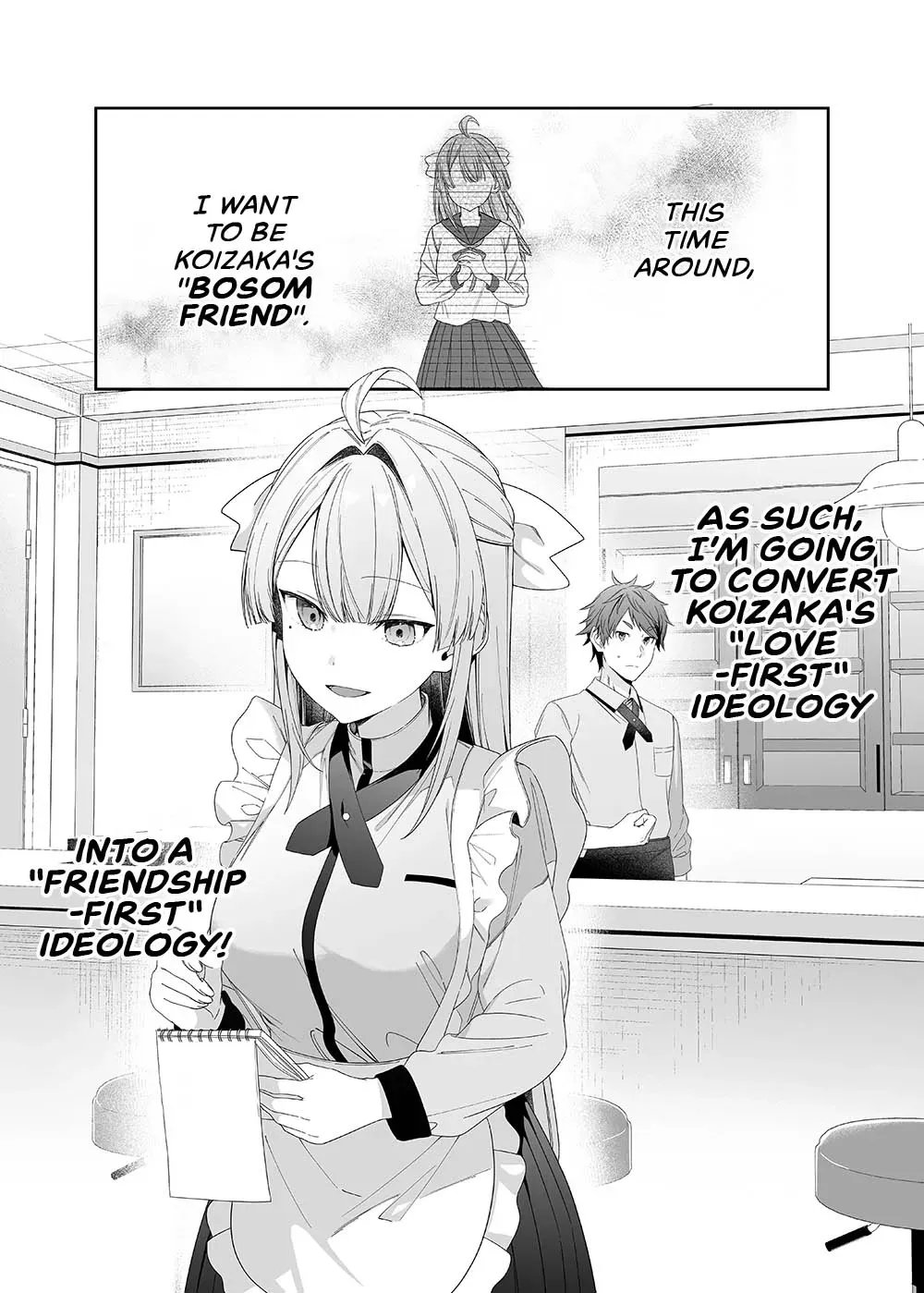 Friends or Lovers, Which is More Important? Chapter 1 page 15 - 