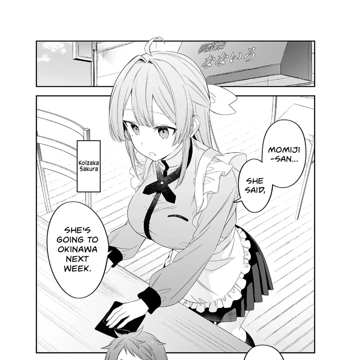 Friends or Lovers, Which is More Important? Chapter 2 page 1 - 