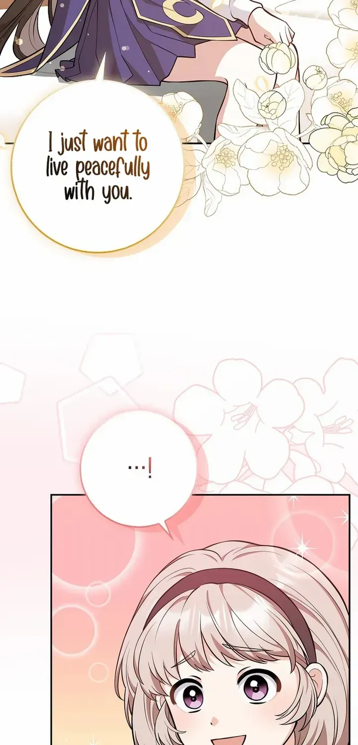 Friends Shouldn’t Act This Way Chapter 10 page 12 - 