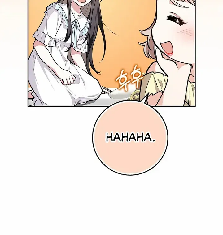Friends Shouldn’t Act This Way Chapter 10 page 22 - 
