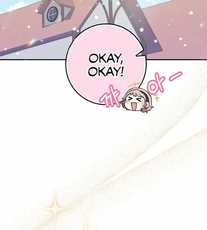 Friends Shouldn’t Act This Way Chapter 10 page 43 - 