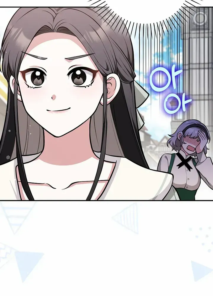 Friends Shouldn’t Act This Way Chapter 10 page 50 - 