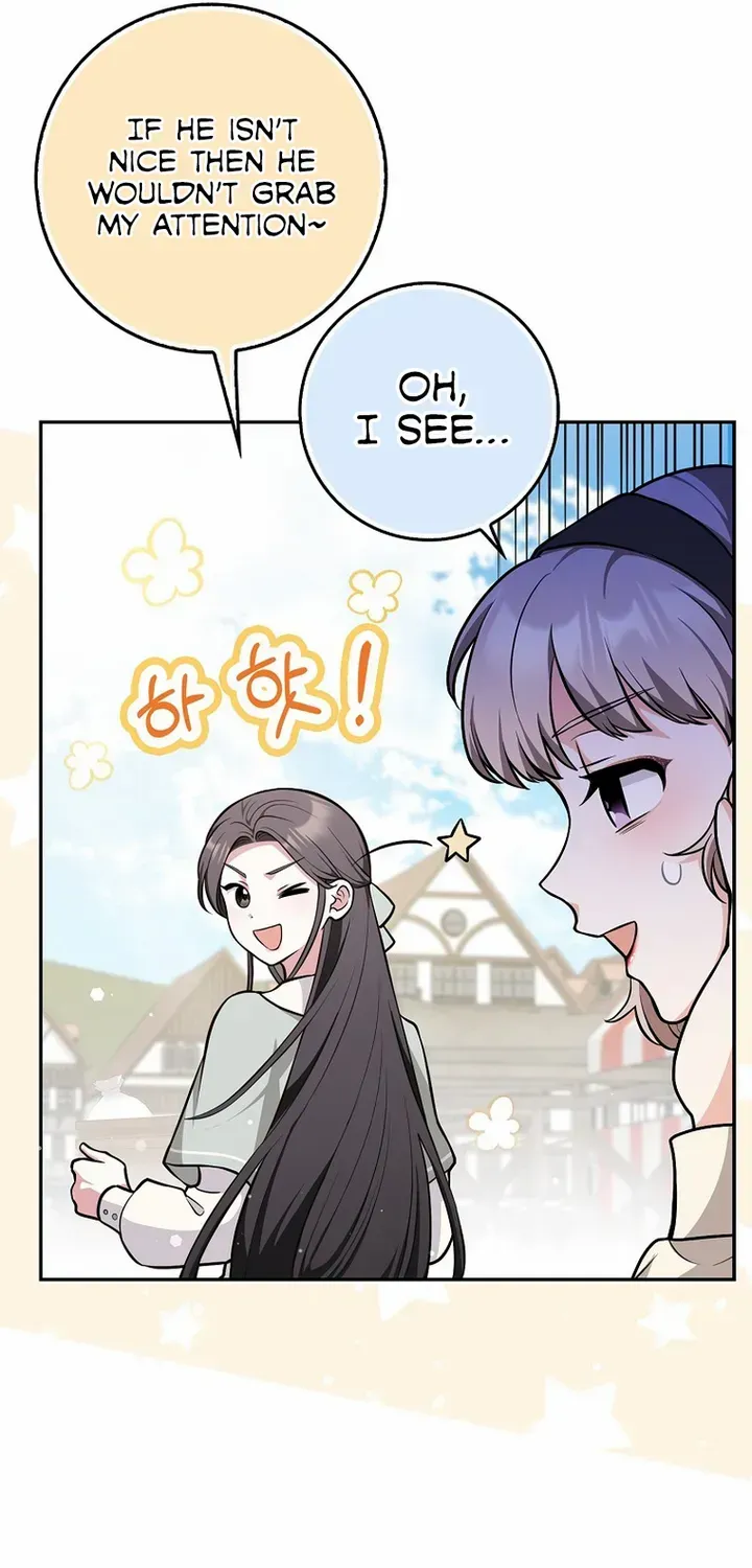 Friends Shouldn’t Act This Way Chapter 10 page 51 - 