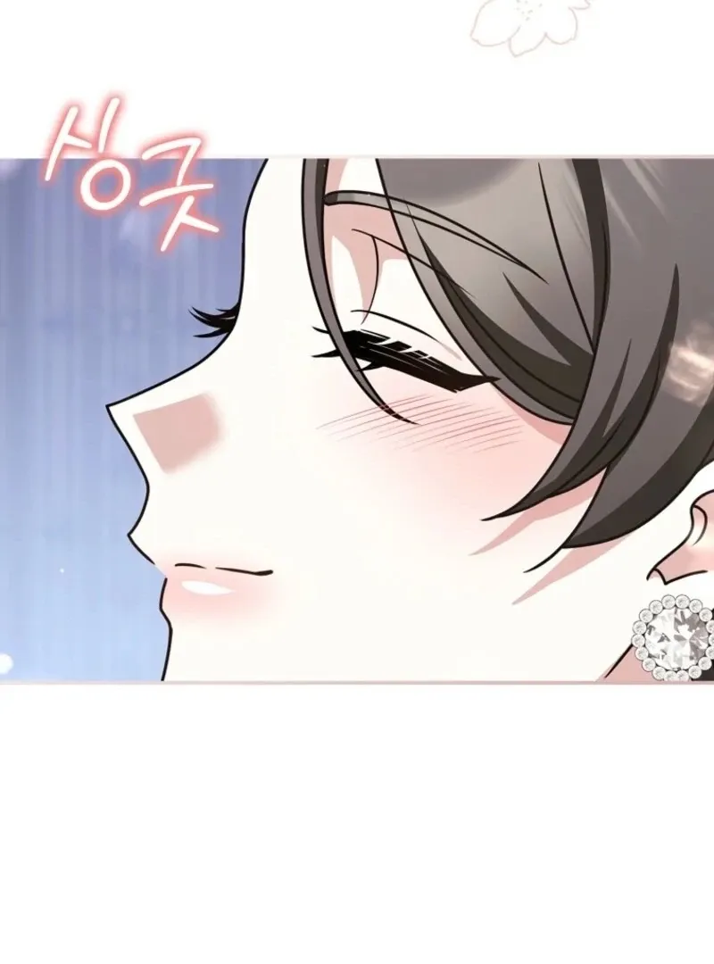 Friends Shouldn’t Act This Way Chapter 100 page 123 - 