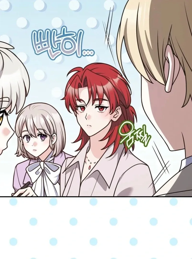 Friends Shouldn’t Act This Way Chapter 100 page 44 - 