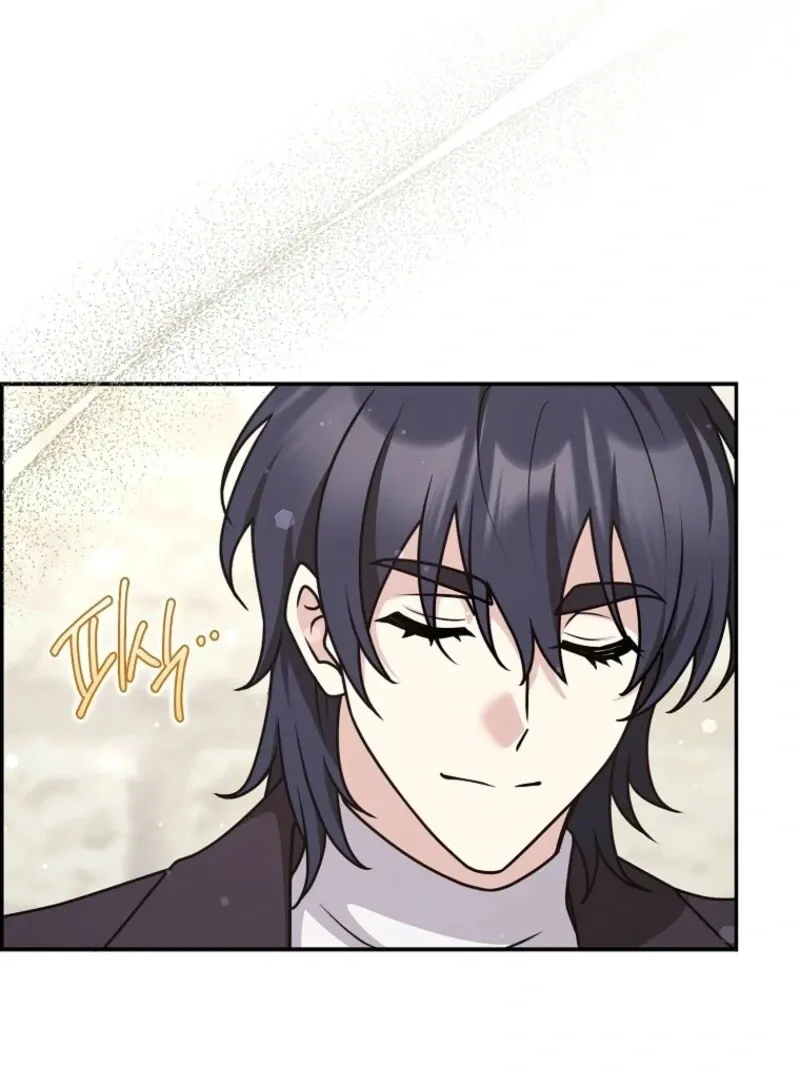 Friends Shouldn’t Act This Way Chapter 100 page 73 - 