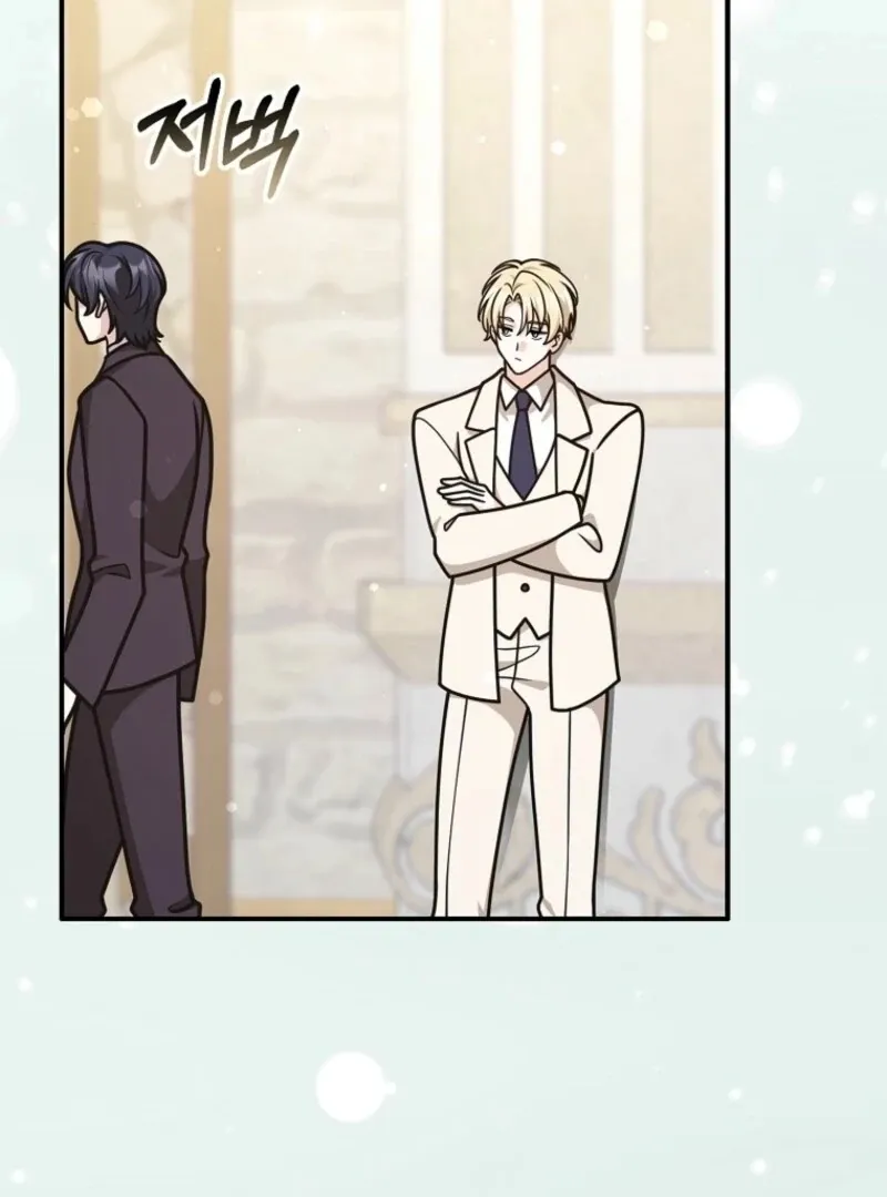 Friends Shouldn’t Act This Way Chapter 100 page 75 - 