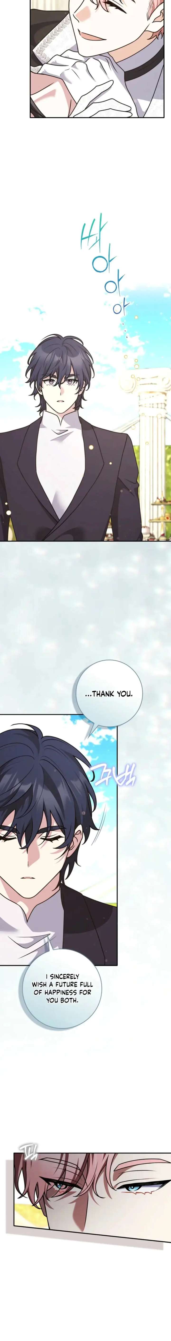 Friends Shouldn’t Act This Way Chapter 106 page 9 - 