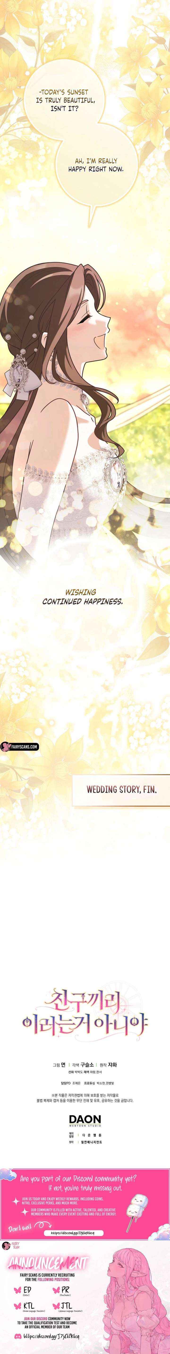 Friends Shouldn’t Act This Way Chapter 107 page 17 - 