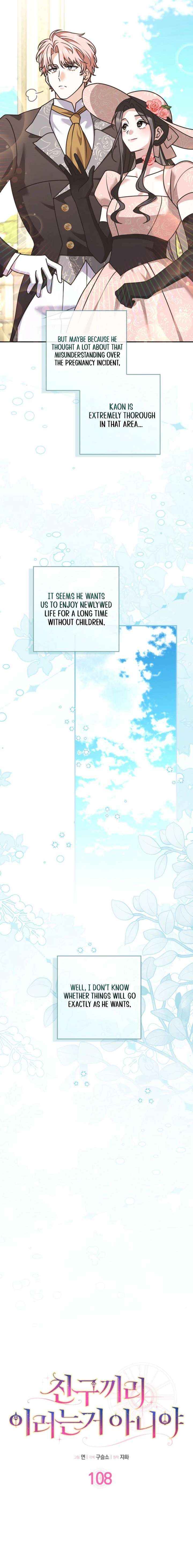 Friends Shouldn’t Act This Way Chapter 108 page 13 - 