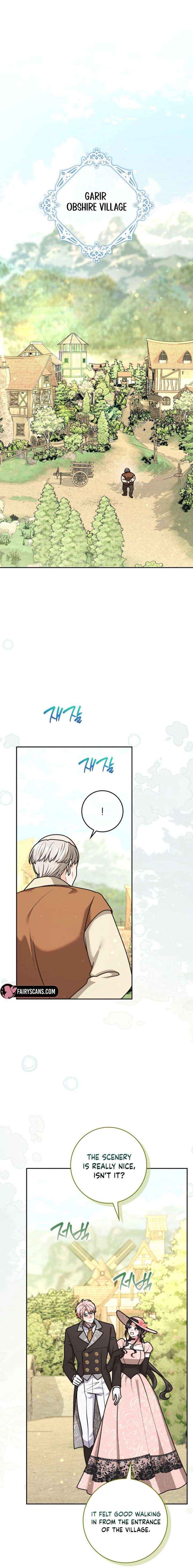 Friends Shouldn’t Act This Way Chapter 108 page 14 - 