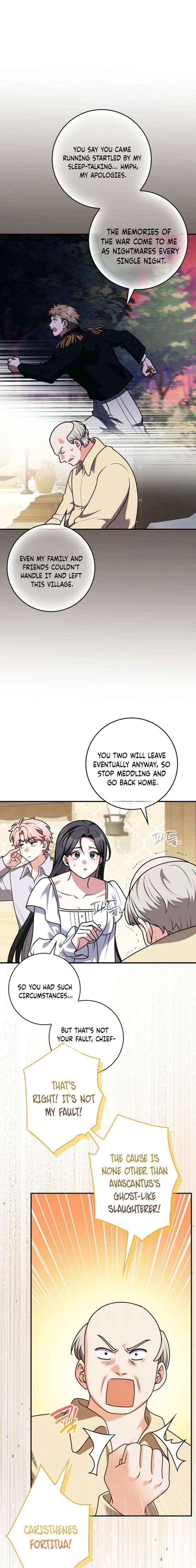Friends Shouldn’t Act This Way Chapter 109 page 3 - 