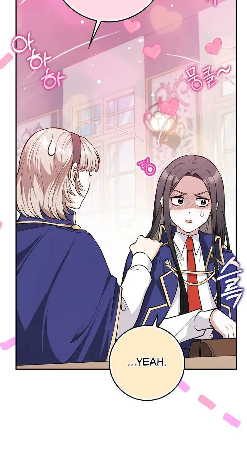 Friends Shouldn’t Act This Way Chapter 11 page 18 - 