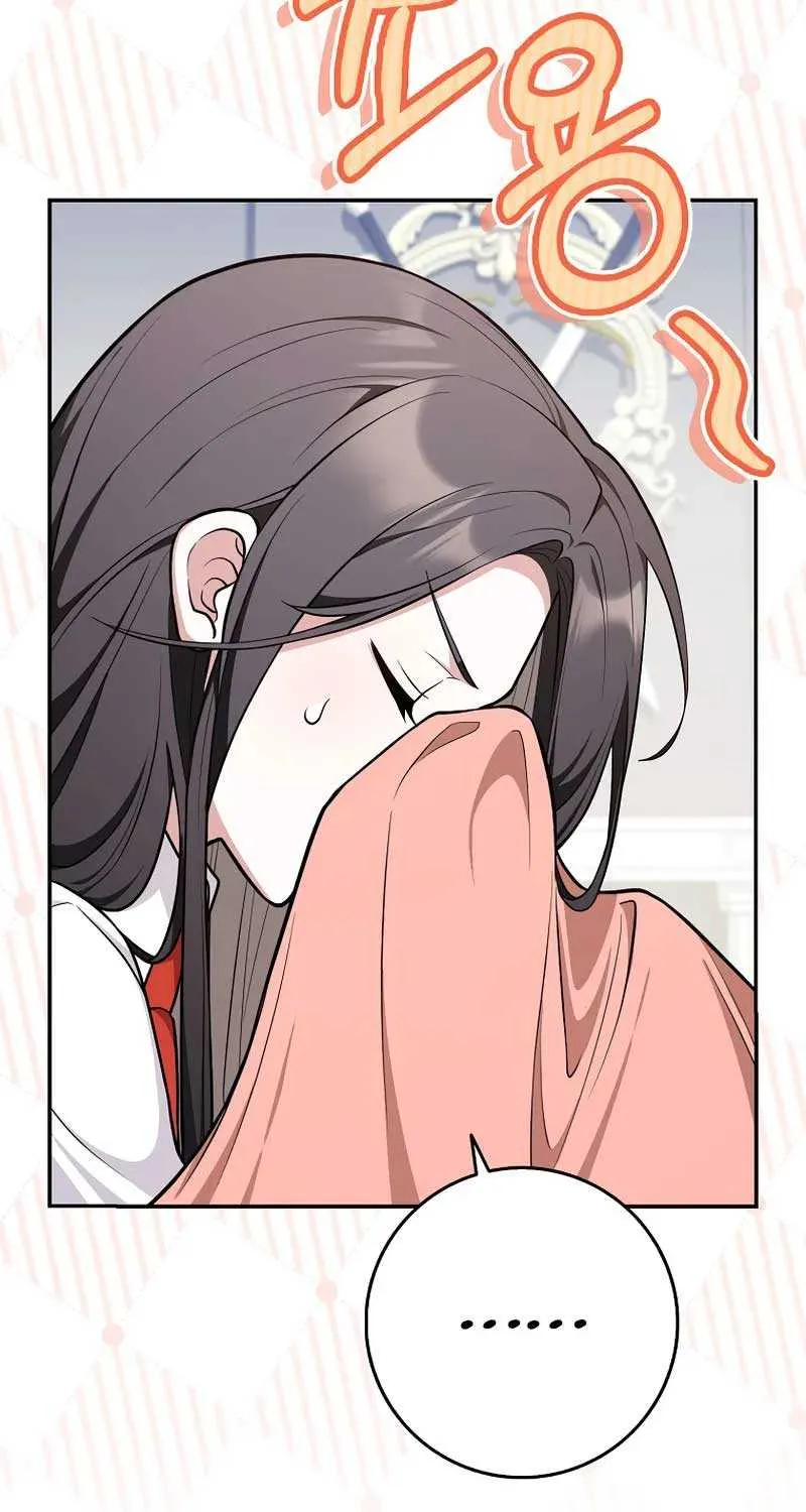 Friends Shouldn’t Act This Way Chapter 11 page 69 - 