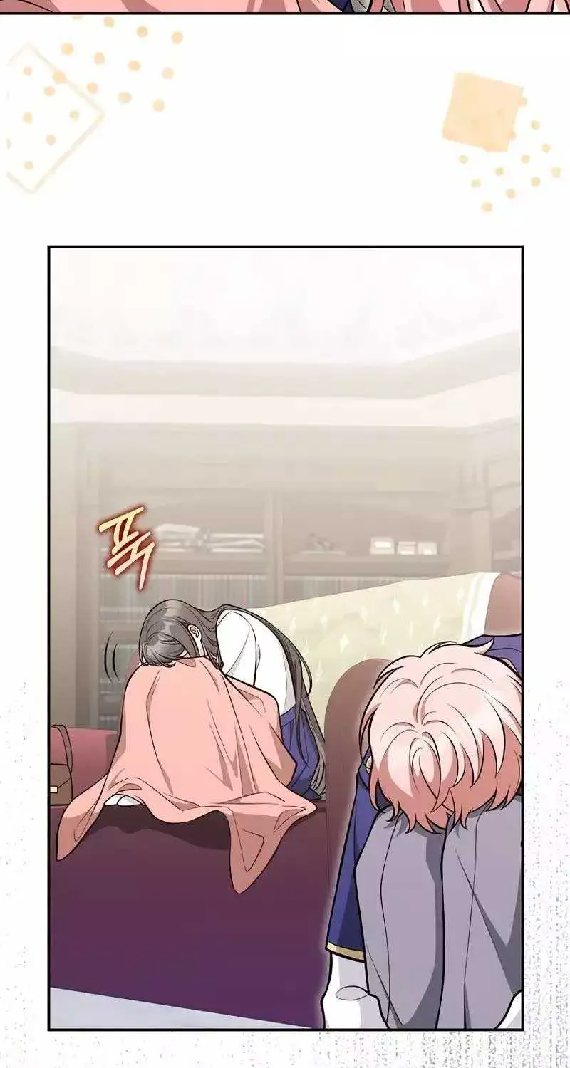 Friends Shouldn’t Act This Way Chapter 11 page 75 - 