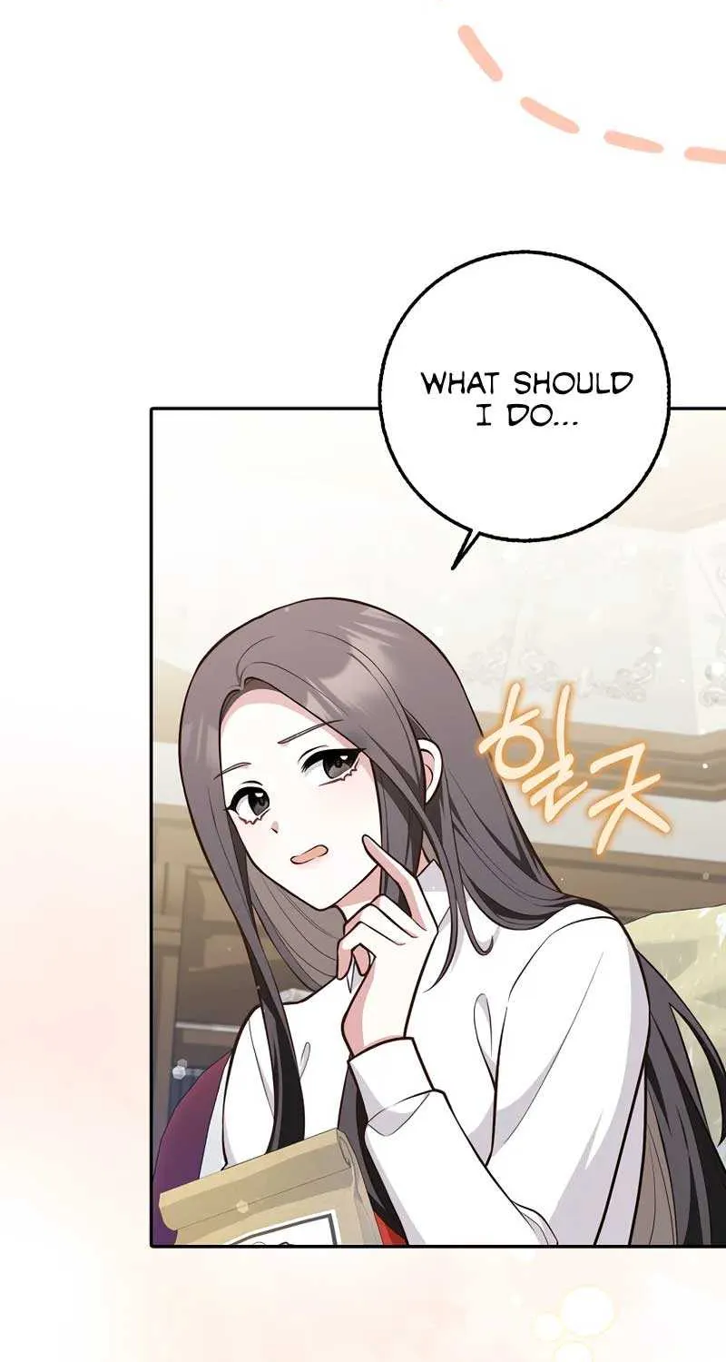 Friends Shouldn’t Act This Way Chapter 12 page 25 - 