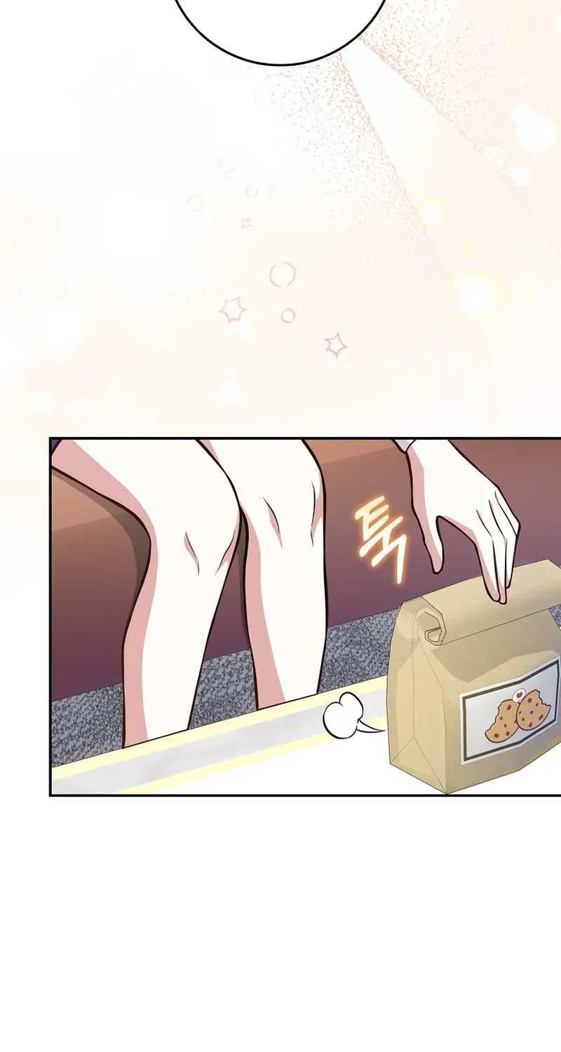 Friends Shouldn’t Act This Way Chapter 12 page 27 - 